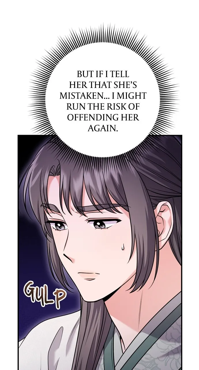 A Martial Master Wakes Up as a Concubine Chapter 42 page 33 - 