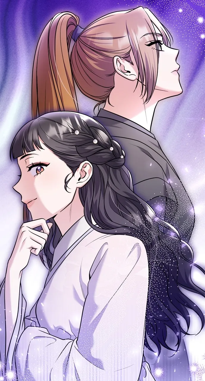 A Martial Master Wakes Up as a Concubine Chapter 42 page 37 - 