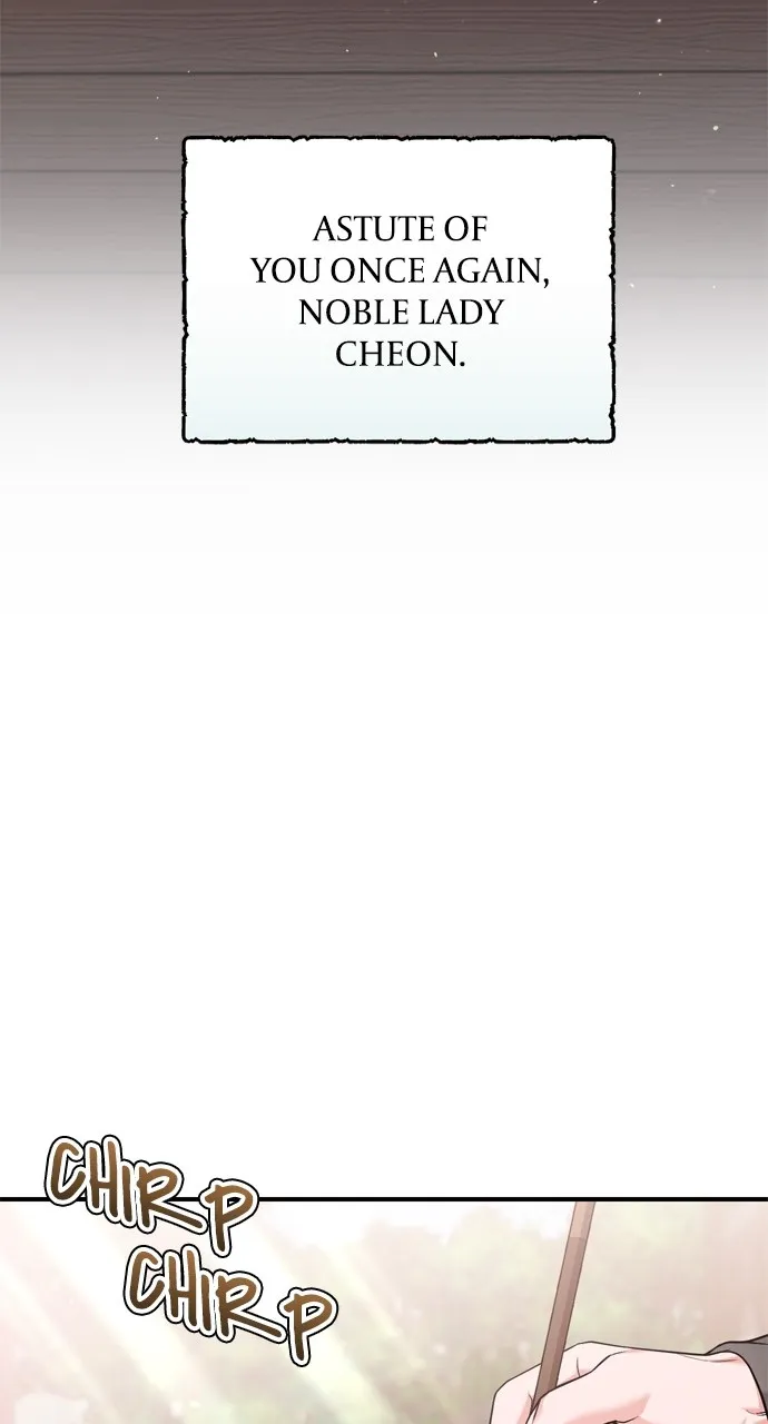 A Martial Master Wakes Up as a Concubine Chapter 42 page 41 - 