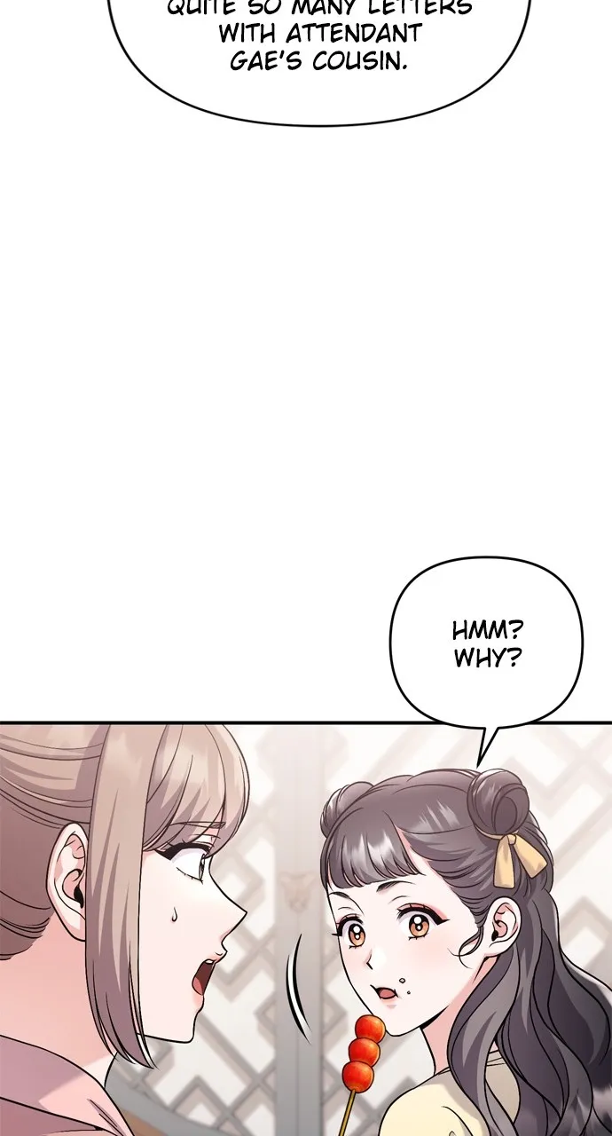 A Martial Master Wakes Up as a Concubine Chapter 42 page 71 - 
