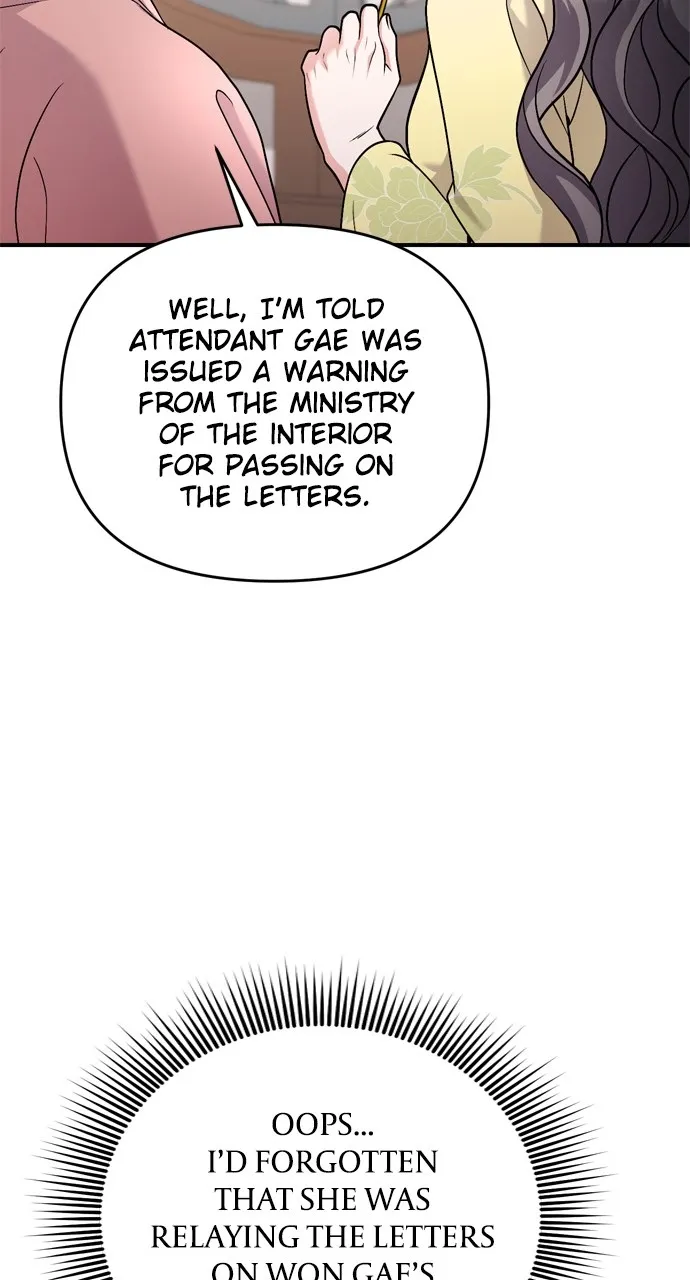 A Martial Master Wakes Up as a Concubine Chapter 42 page 72 - 