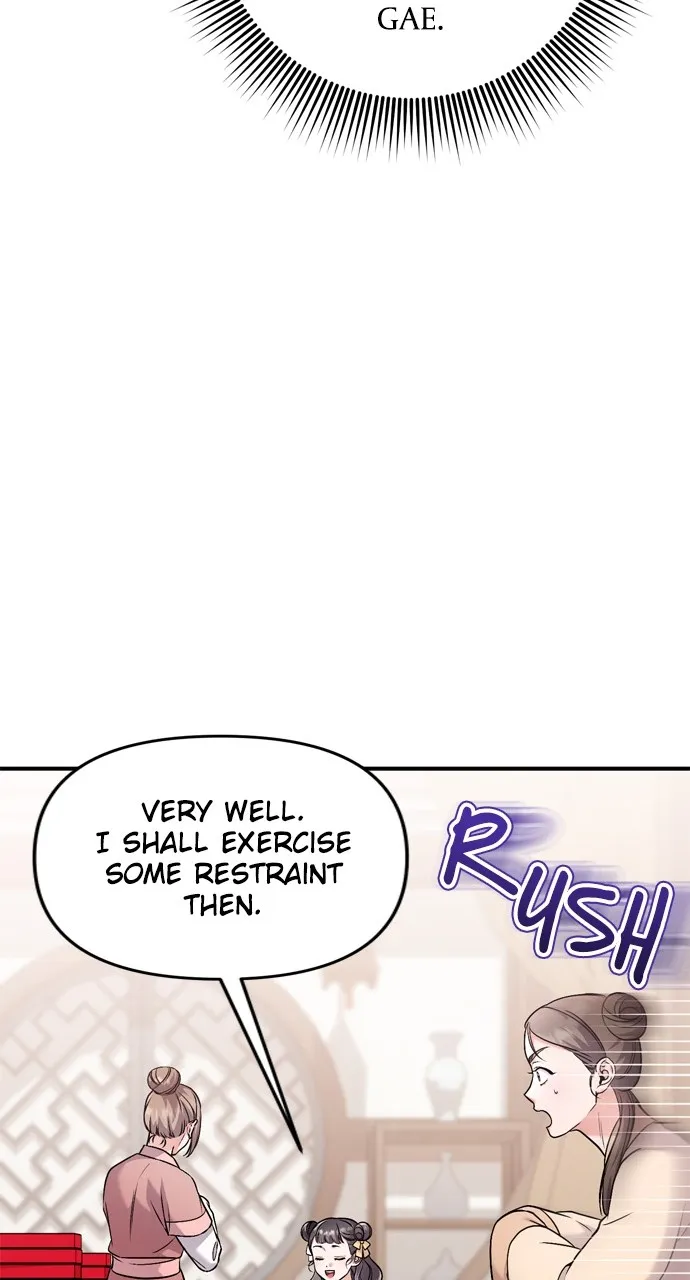 A Martial Master Wakes Up as a Concubine Chapter 42 page 74 - 