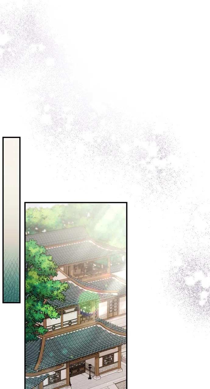 A Martial Master Wakes Up as a Concubine Chapter 42 page 82 - 