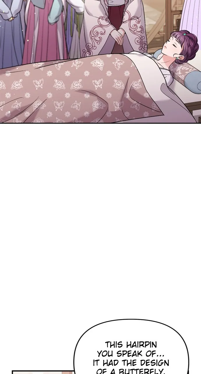 A Martial Master Wakes Up as a Concubine Chapter 42 page 84 - 