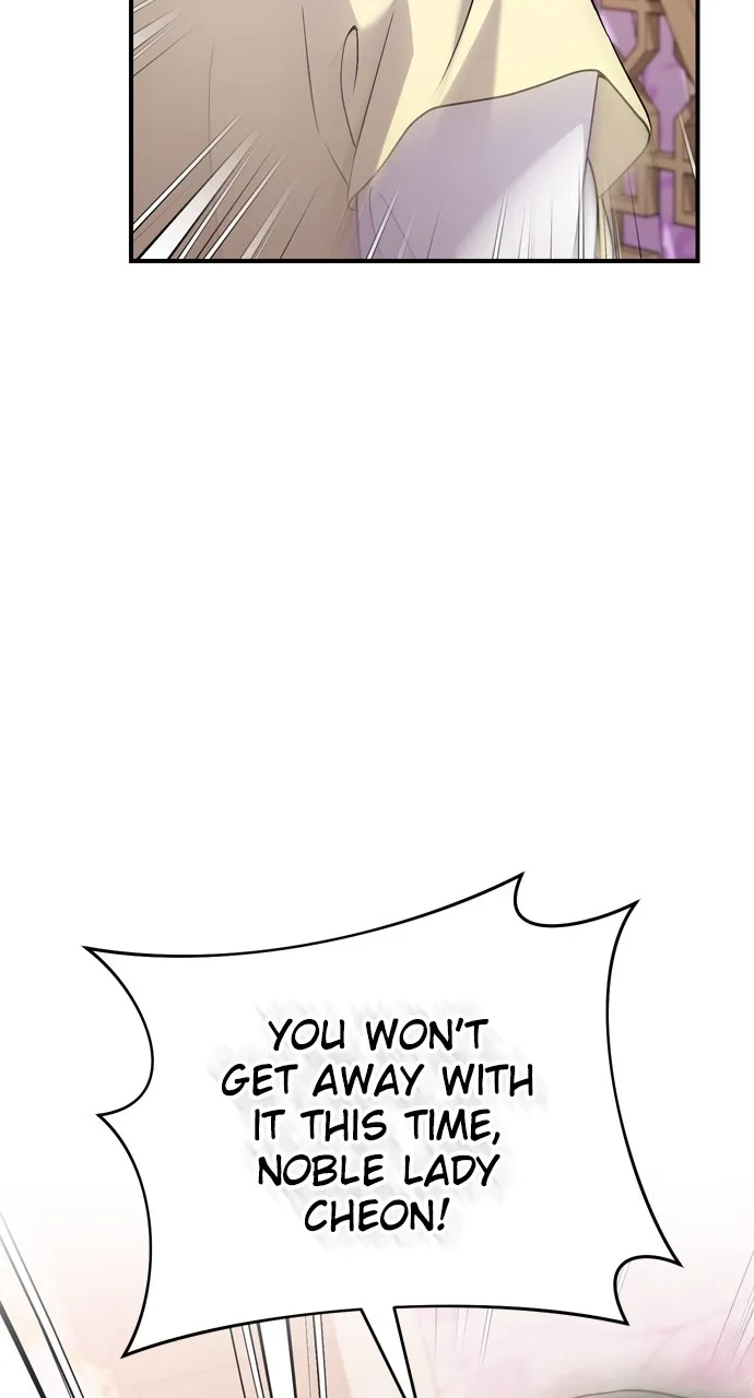 A Martial Master Wakes Up as a Concubine Chapter 42 page 88 - 