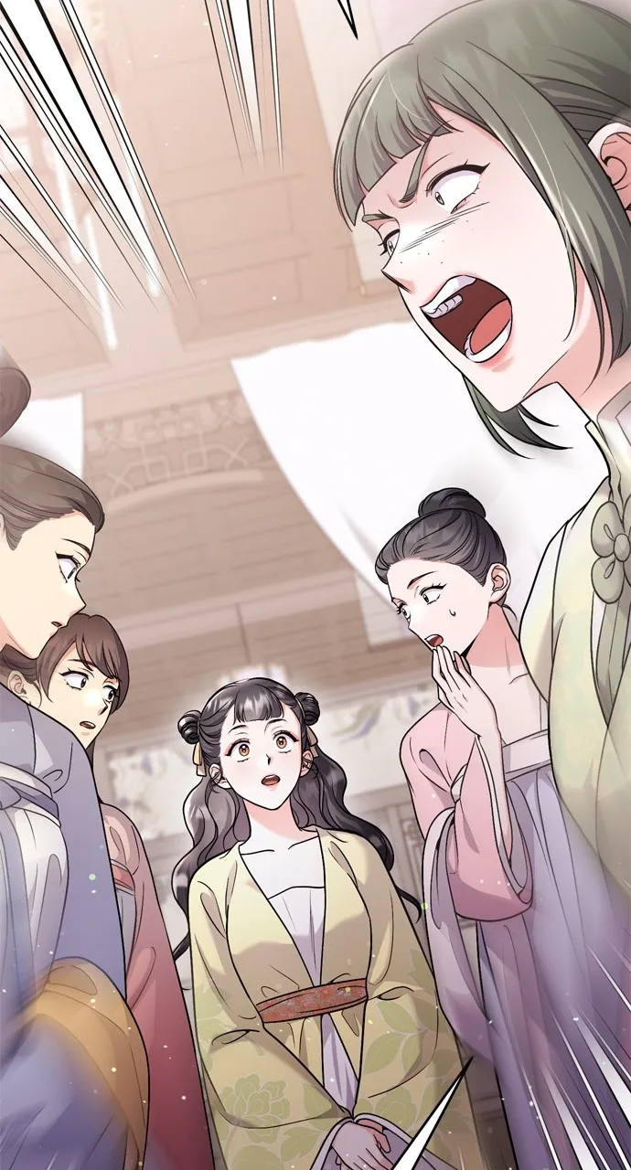 A Martial Master Wakes Up as a Concubine Chapter 42 page 89 - 