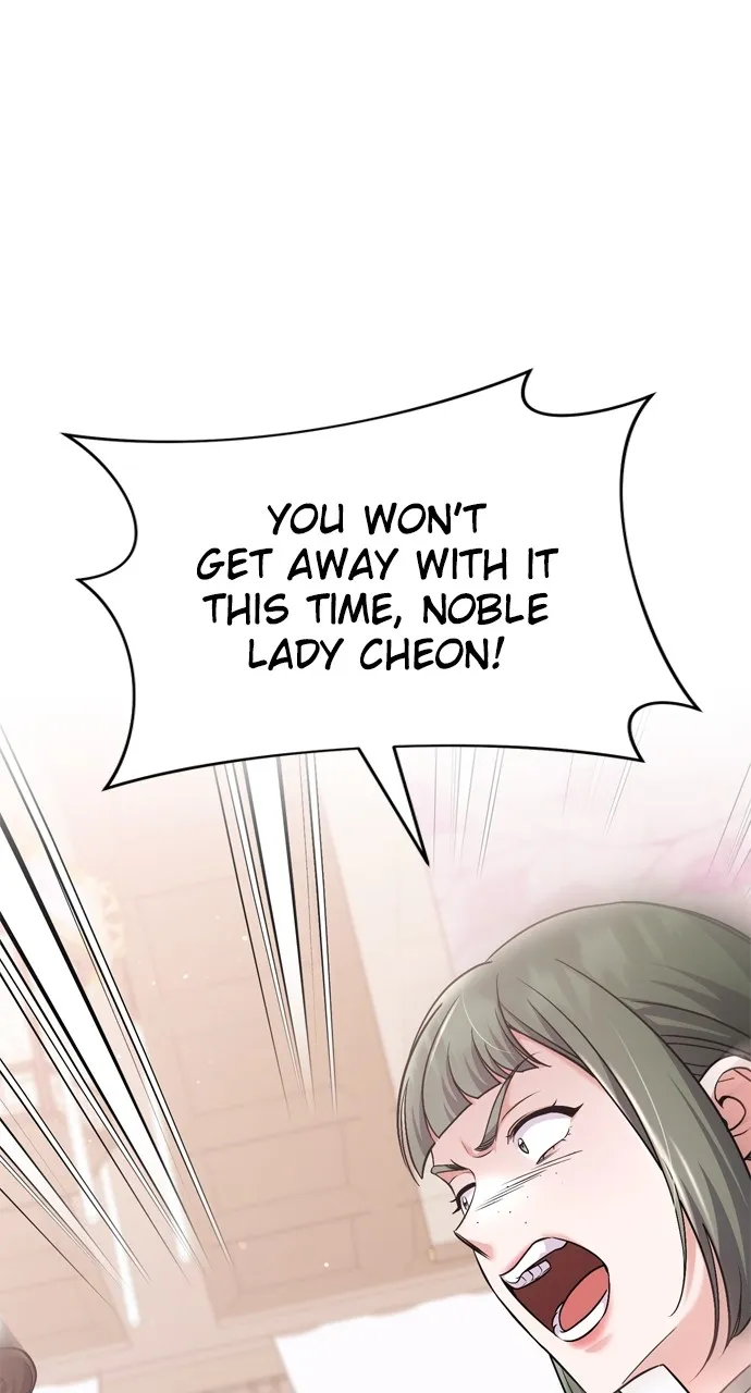 A Martial Master Wakes Up as a Concubine Chapter 43 page 1 - 