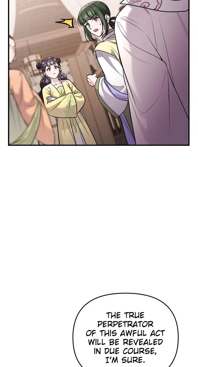 A Martial Master Wakes Up as a Concubine Chapter 43 page 12 - 