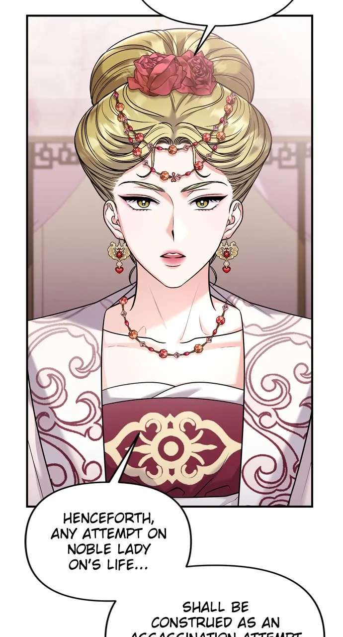 A Martial Master Wakes Up as a Concubine Chapter 43 page 13 - 