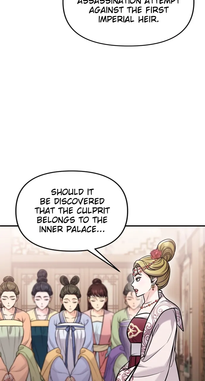 A Martial Master Wakes Up as a Concubine Chapter 43 page 14 - 