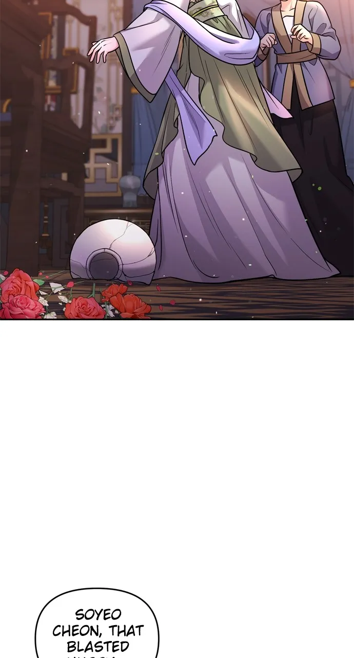 A Martial Master Wakes Up as a Concubine Chapter 43 page 21 - 