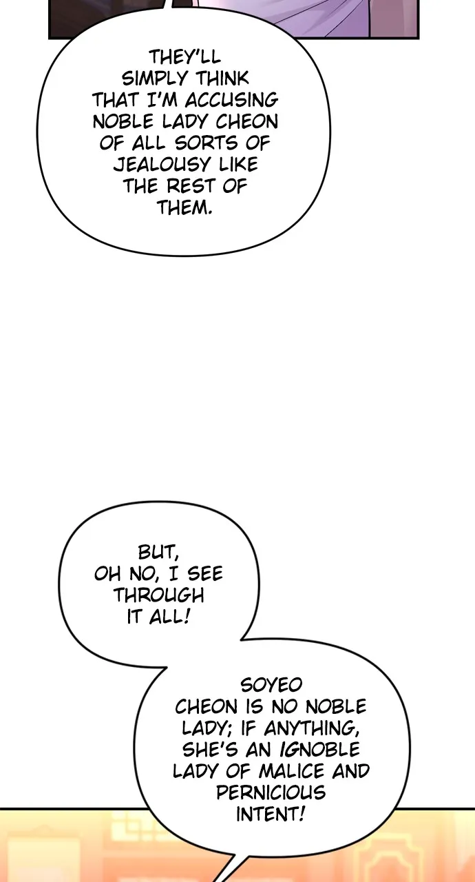A Martial Master Wakes Up as a Concubine Chapter 43 page 24 - 