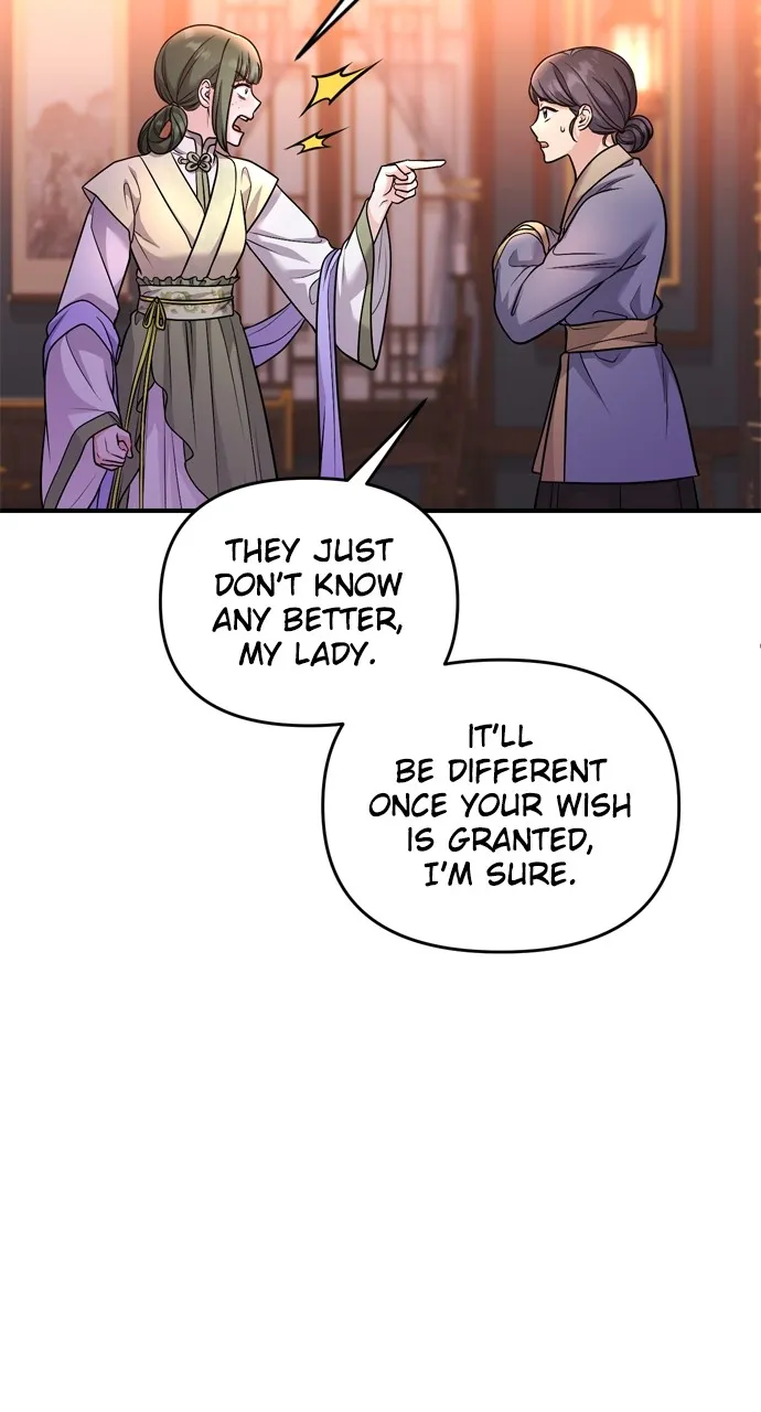 A Martial Master Wakes Up as a Concubine Chapter 43 page 25 - 