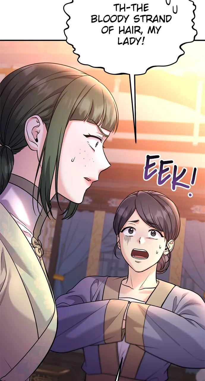 A Martial Master Wakes Up as a Concubine Chapter 43 page 29 - 