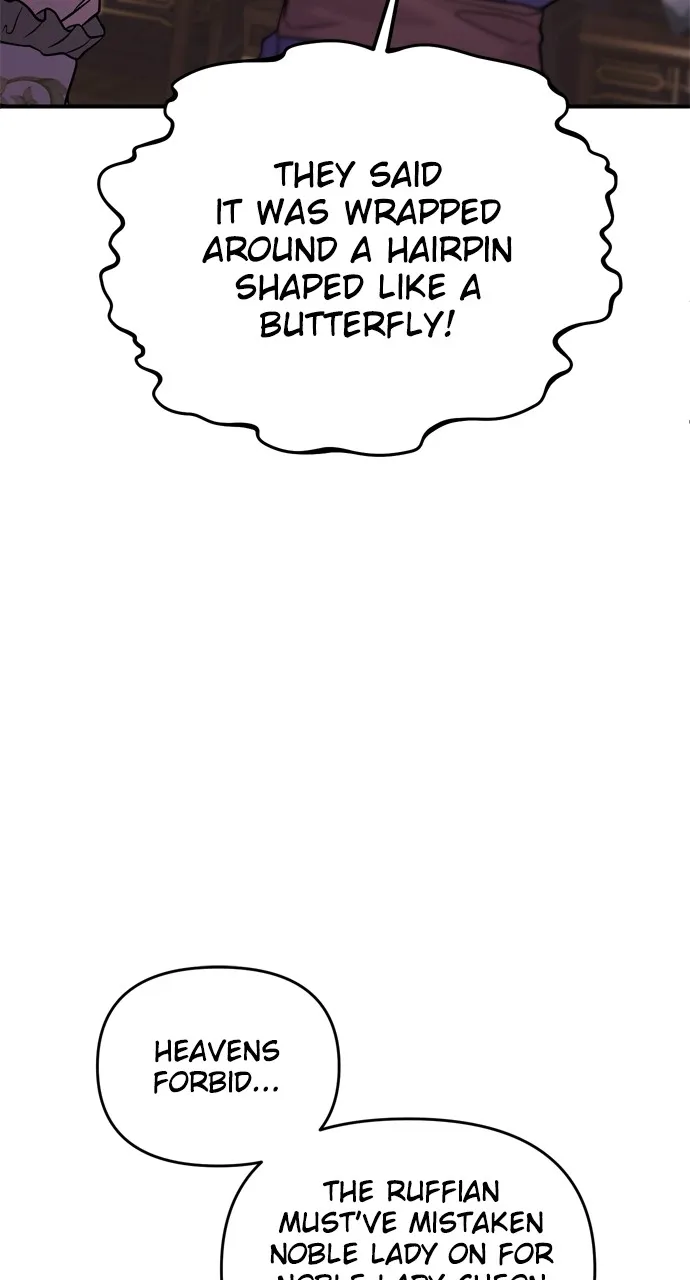 A Martial Master Wakes Up as a Concubine Chapter 43 page 30 - 