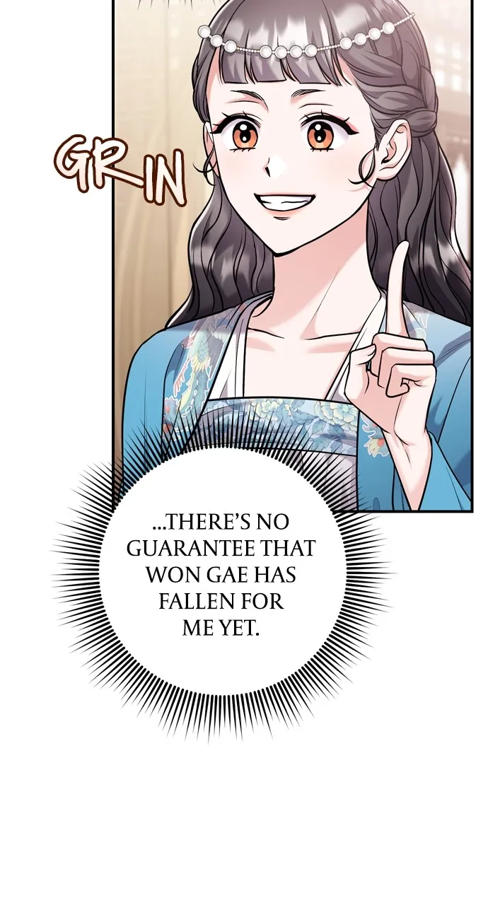A Martial Master Wakes Up as a Concubine Chapter 43 page 42 - 