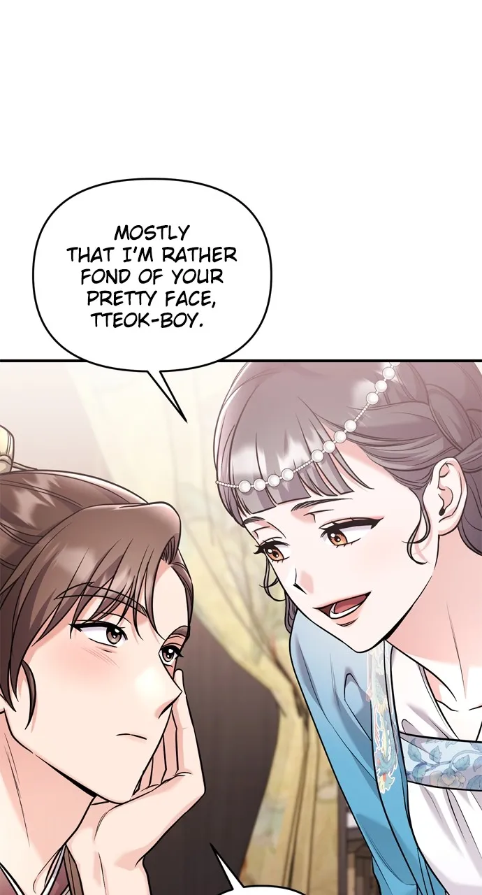 A Martial Master Wakes Up as a Concubine Chapter 43 page 47 - 