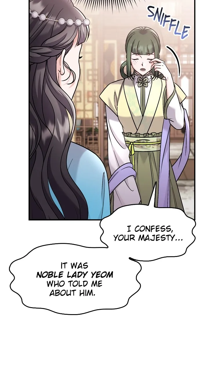 A Martial Master Wakes Up as a Concubine Chapter 43 page 72 - 
