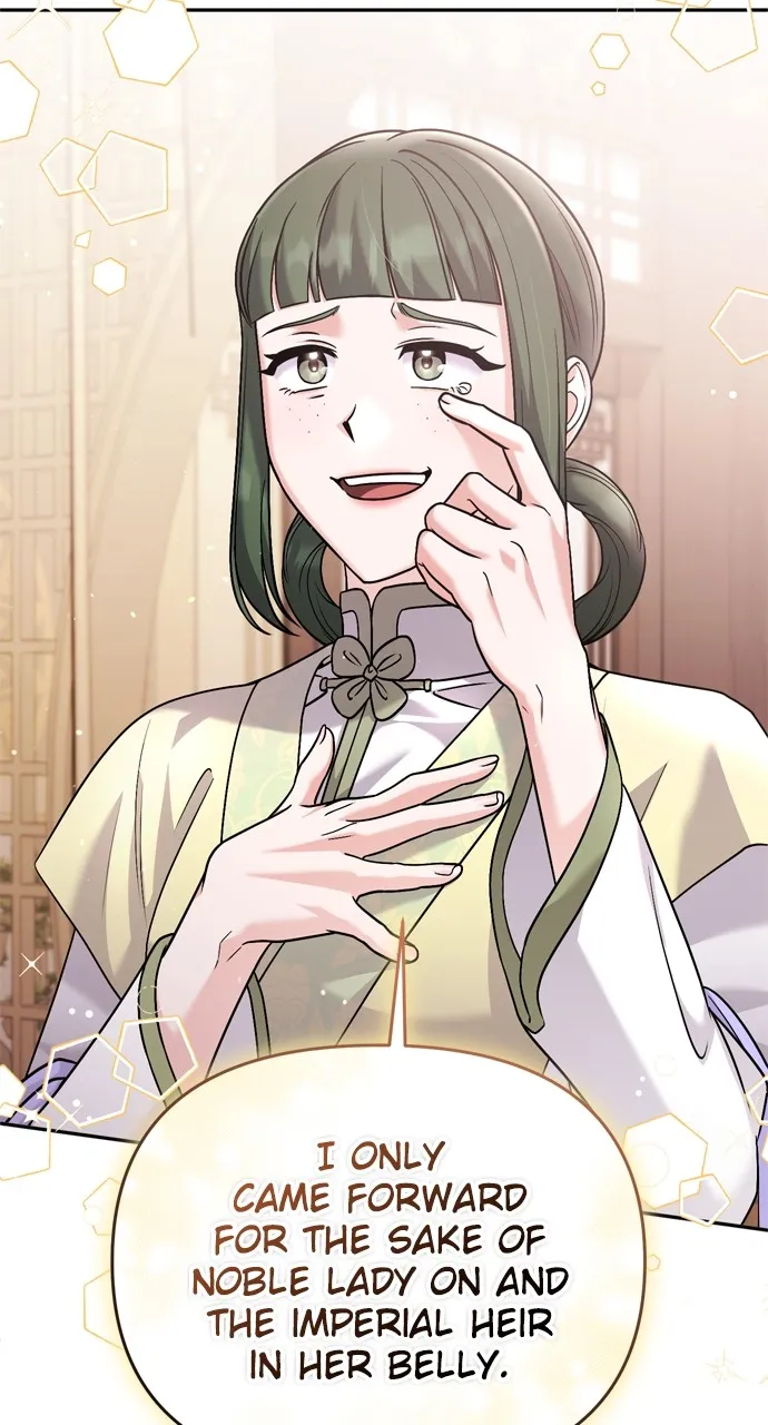 A Martial Master Wakes Up as a Concubine Chapter 43 page 76 - 