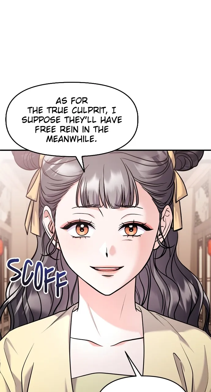 A Martial Master Wakes Up as a Concubine Chapter 43 page 9 - 