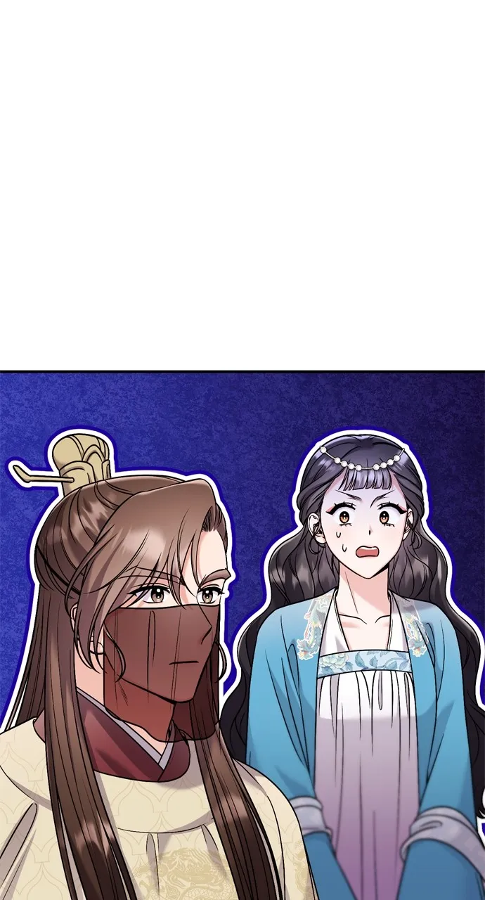 A Martial Master Wakes Up as a Concubine Chapter 43 page 82 - 