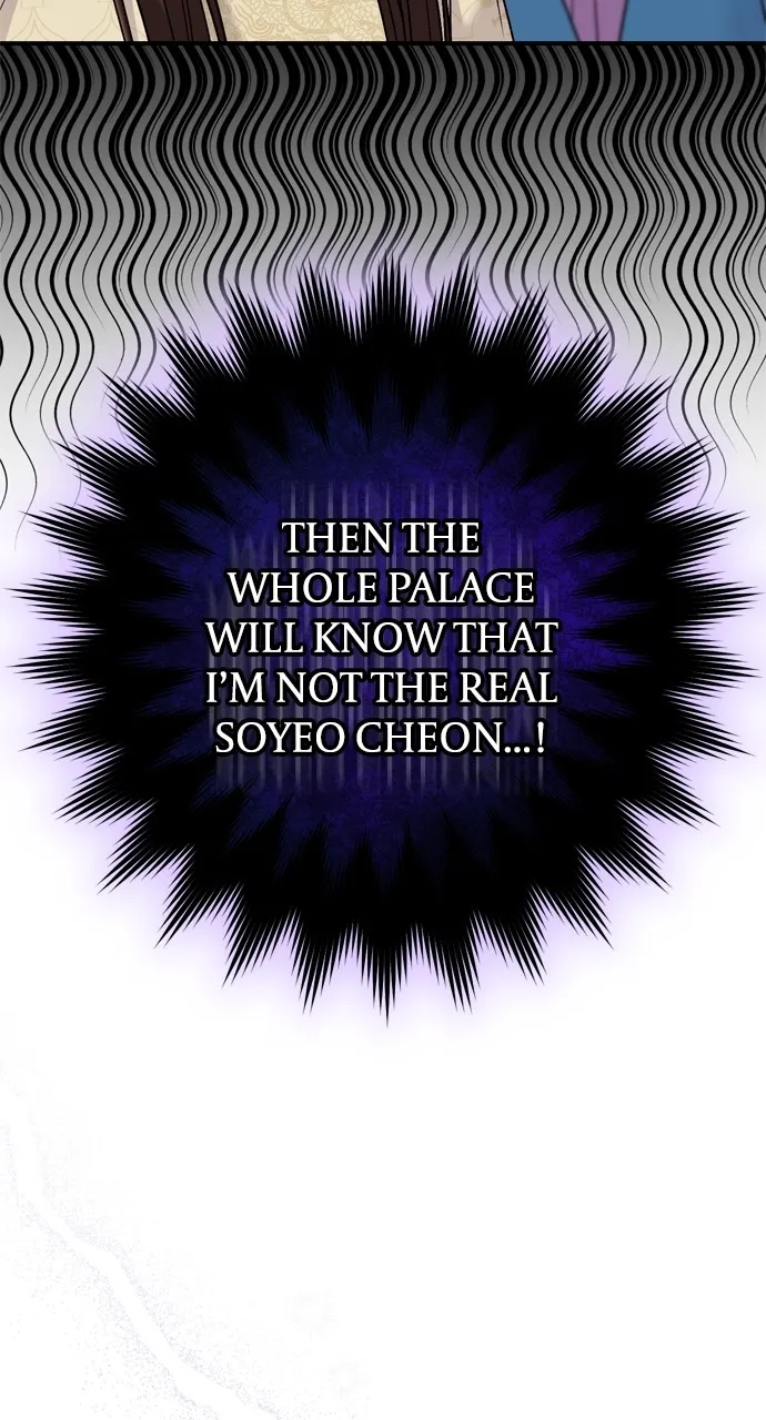 A Martial Master Wakes Up as a Concubine Chapter 43 page 83 - 