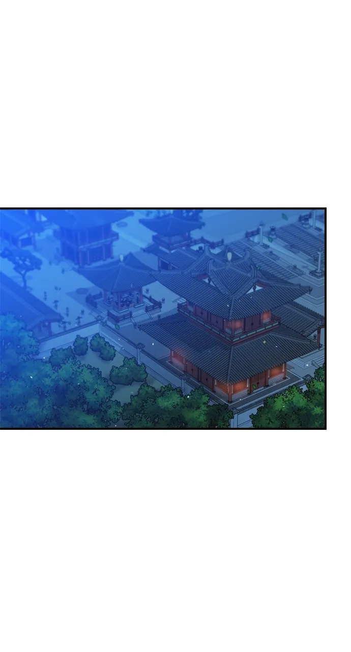 A Martial Master Wakes Up as a Concubine Chapter 43 page 85 - 