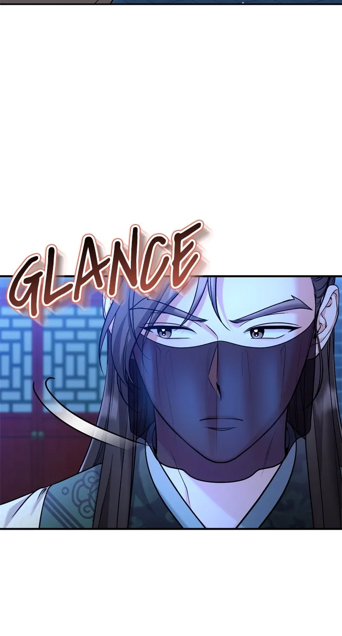 A Martial Master Wakes Up as a Concubine Chapter 43 page 88 - 
