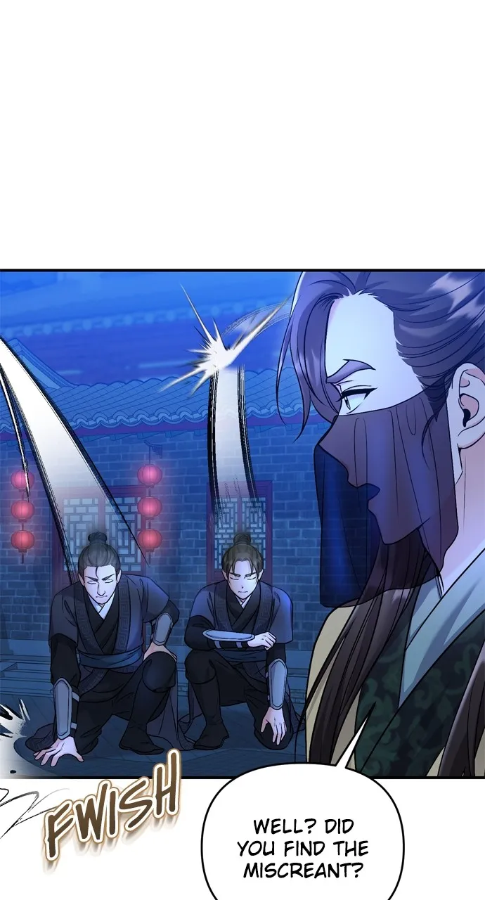 A Martial Master Wakes Up as a Concubine Chapter 43 page 89 - 