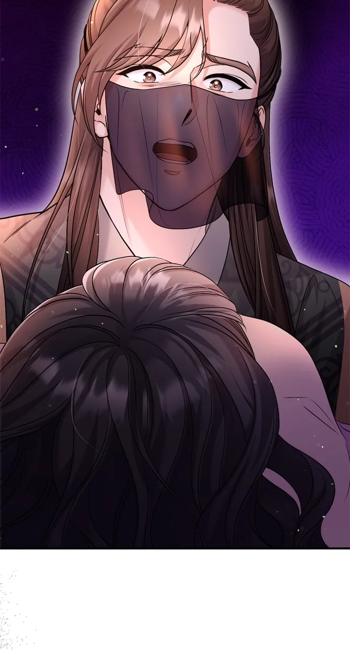 A Martial Master Wakes Up as a Concubine Chapter 43 page 99 - 
