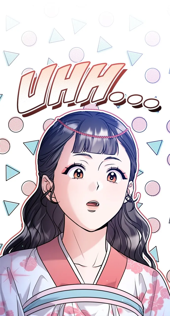 A Martial Master Wakes Up as a Concubine Chapter 44 page 104 - 