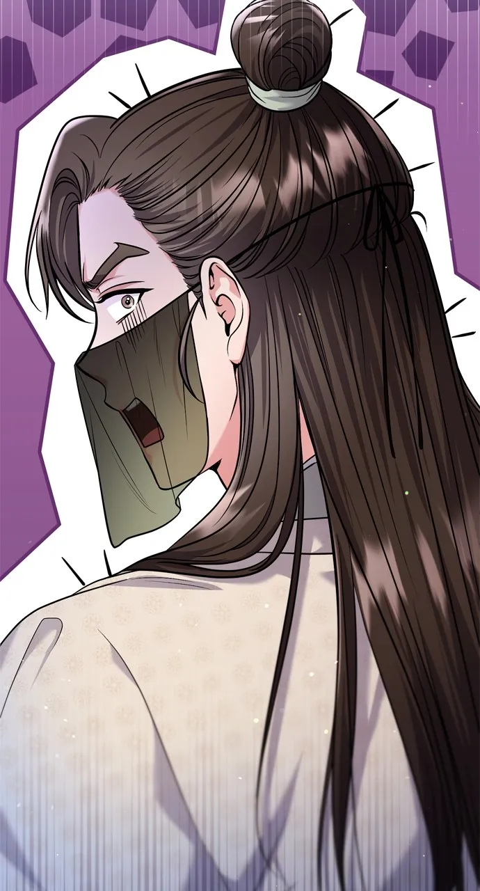 A Martial Master Wakes Up as a Concubine Chapter 44 page 106 - 
