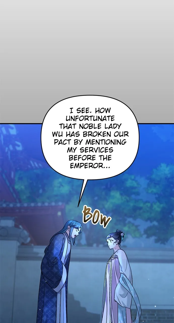 A Martial Master Wakes Up as a Concubine Chapter 44 page 12 - 
