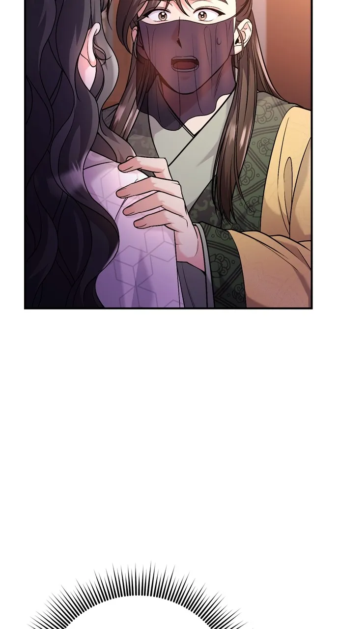 A Martial Master Wakes Up as a Concubine Chapter 44 page 22 - 