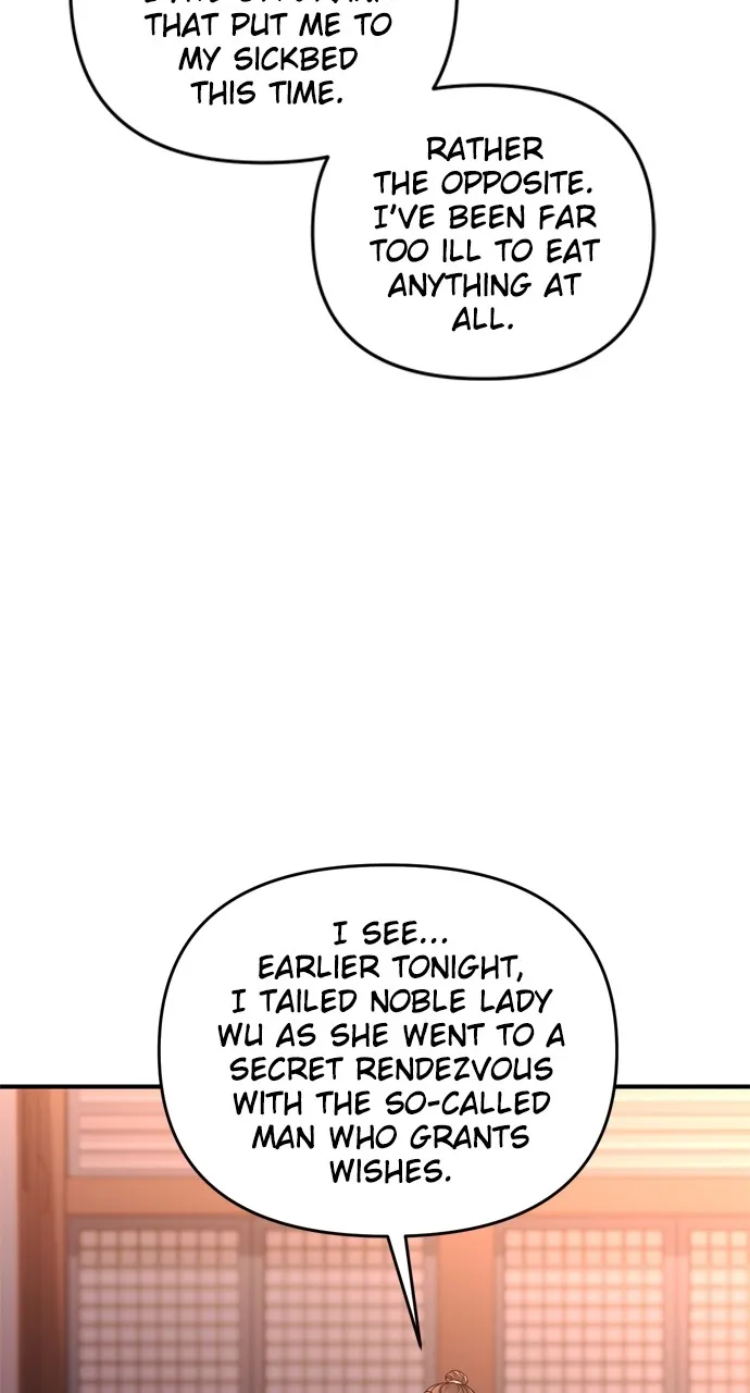 A Martial Master Wakes Up as a Concubine Chapter 44 page 24 - 
