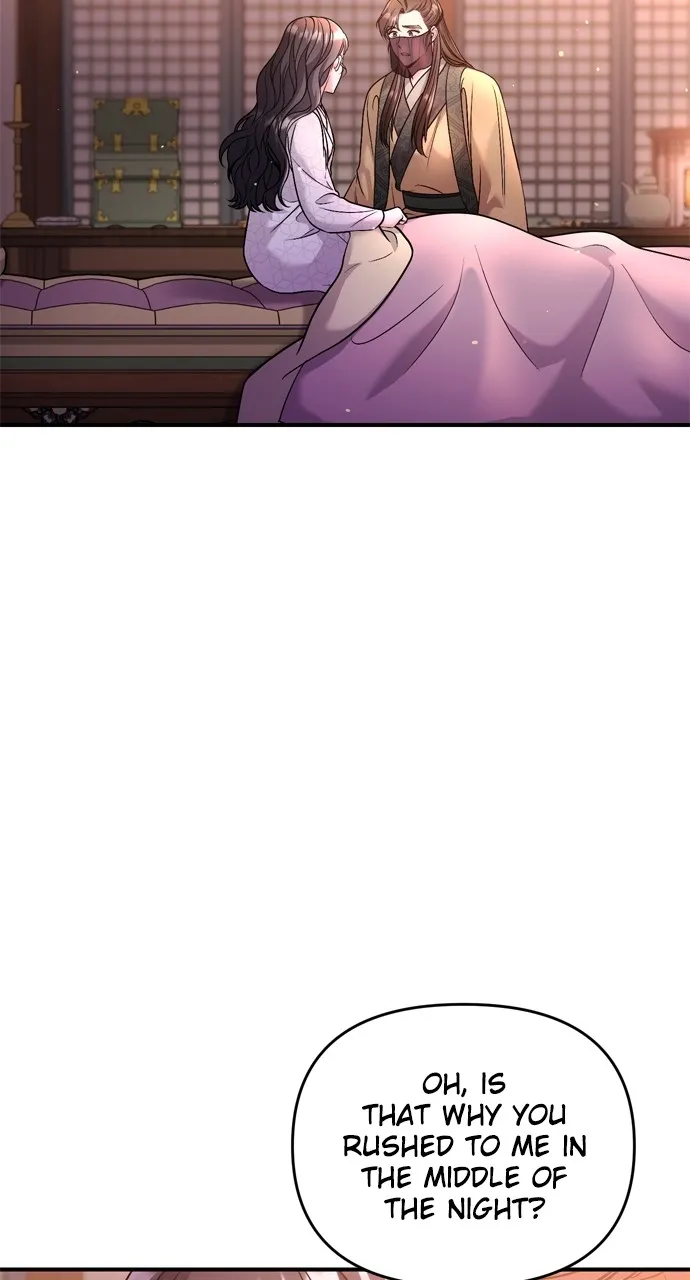 A Martial Master Wakes Up as a Concubine Chapter 44 page 25 - 