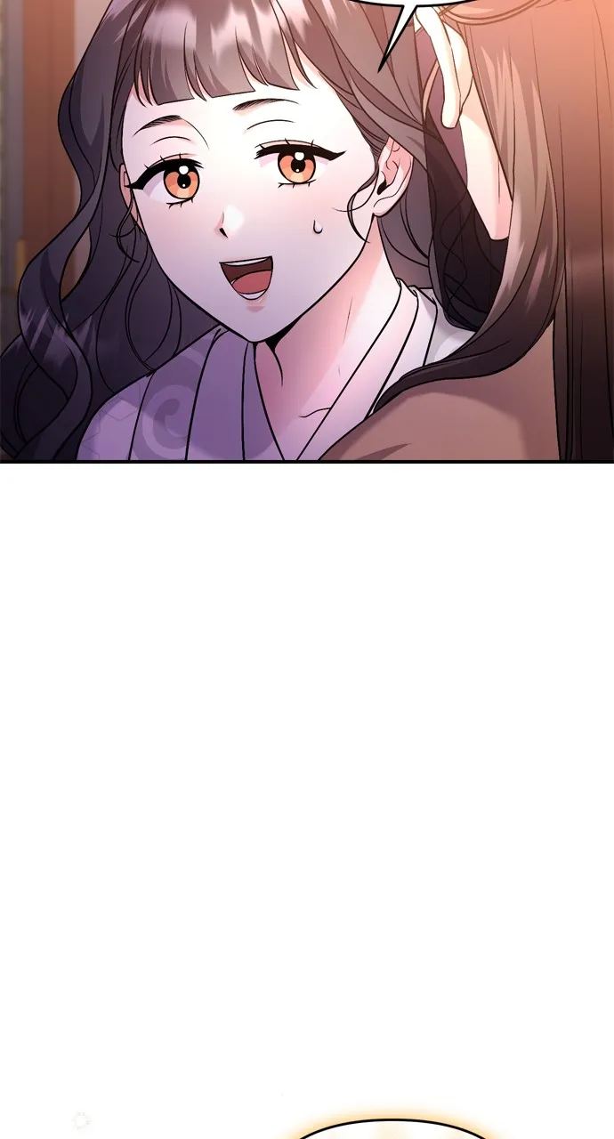 A Martial Master Wakes Up as a Concubine Chapter 44 page 26 - 