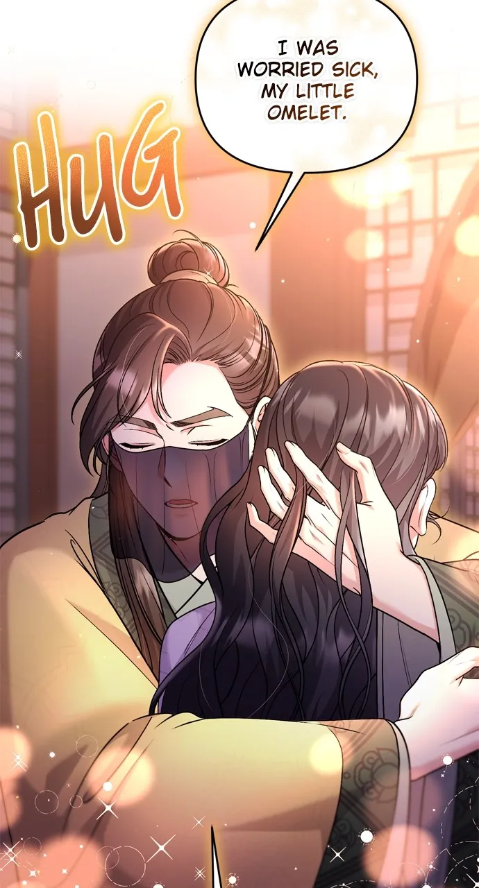 A Martial Master Wakes Up as a Concubine Chapter 44 page 27 - 