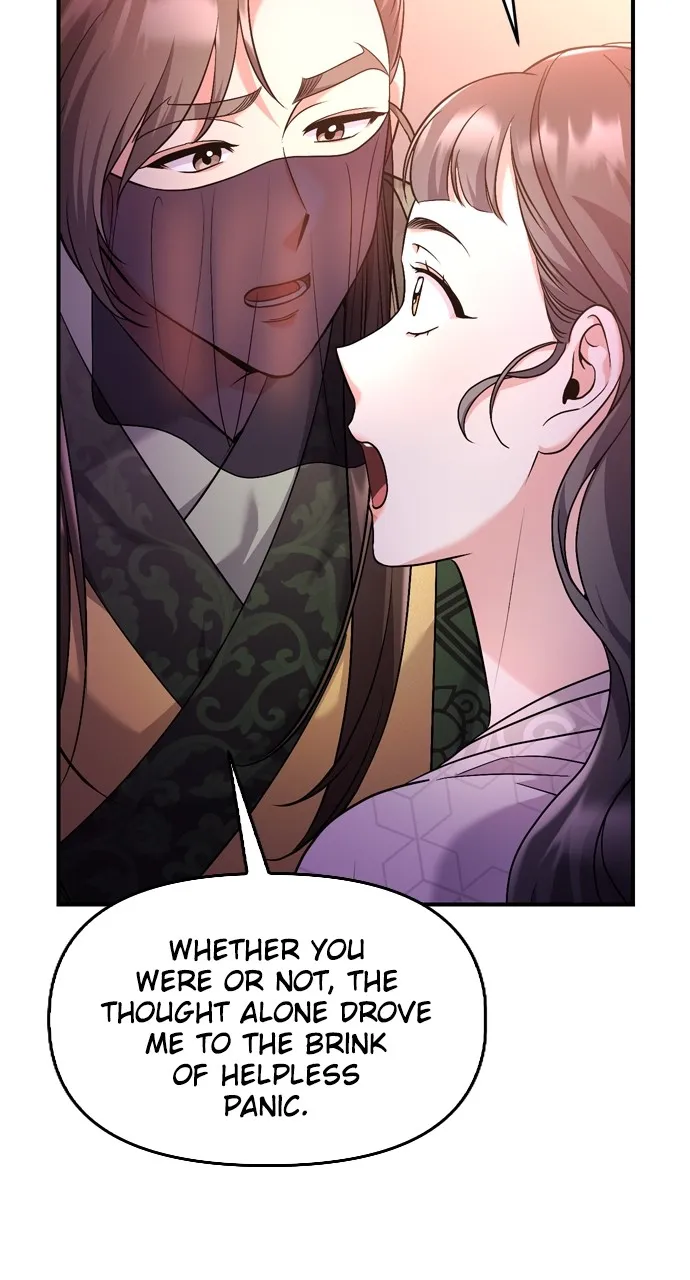 A Martial Master Wakes Up as a Concubine Chapter 44 page 29 - 
