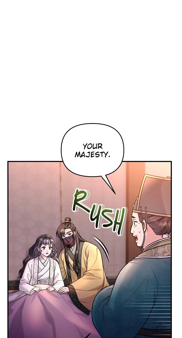 A Martial Master Wakes Up as a Concubine Chapter 44 page 30 - 