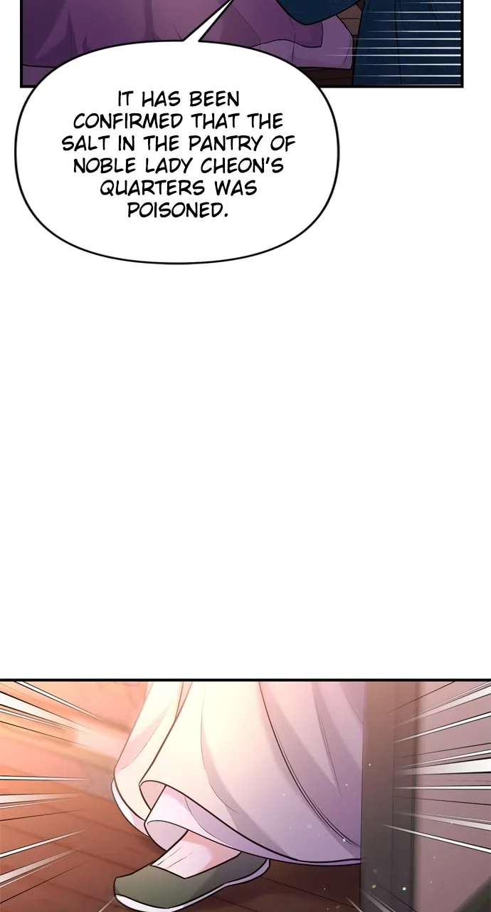 A Martial Master Wakes Up as a Concubine Chapter 44 page 31 - 