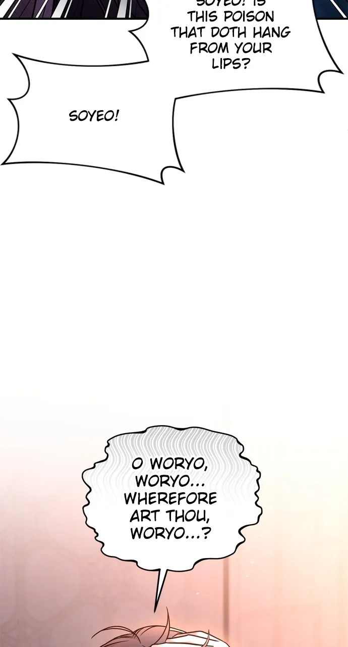 A Martial Master Wakes Up as a Concubine Chapter 44 page 41 - 