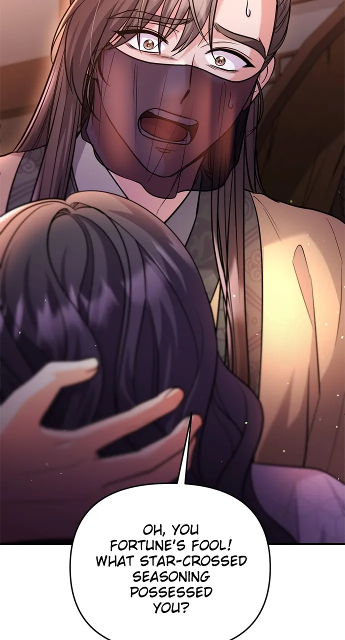 A Martial Master Wakes Up as a Concubine Chapter 44 page 44 - 
