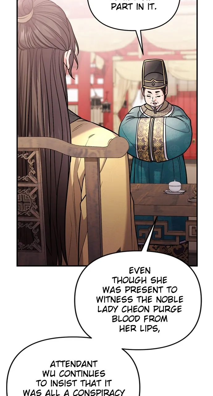 A Martial Master Wakes Up as a Concubine Chapter 44 page 50 - 