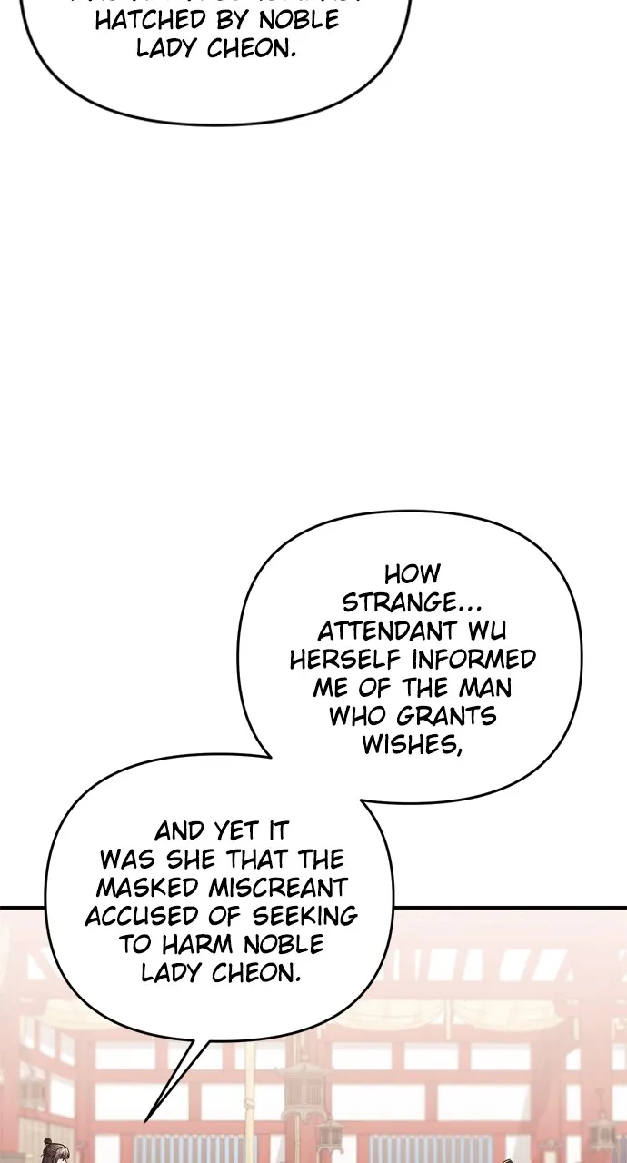 A Martial Master Wakes Up as a Concubine Chapter 44 page 51 - 