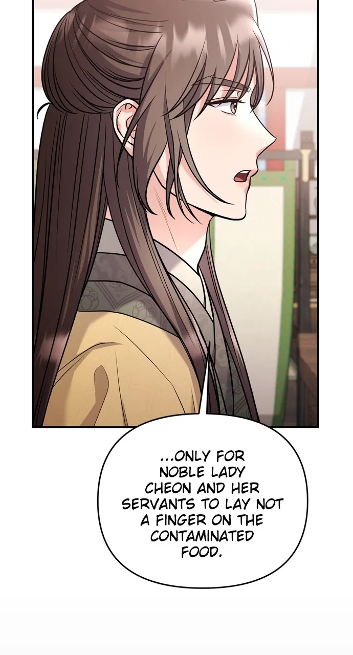 A Martial Master Wakes Up as a Concubine Chapter 44 page 53 - 