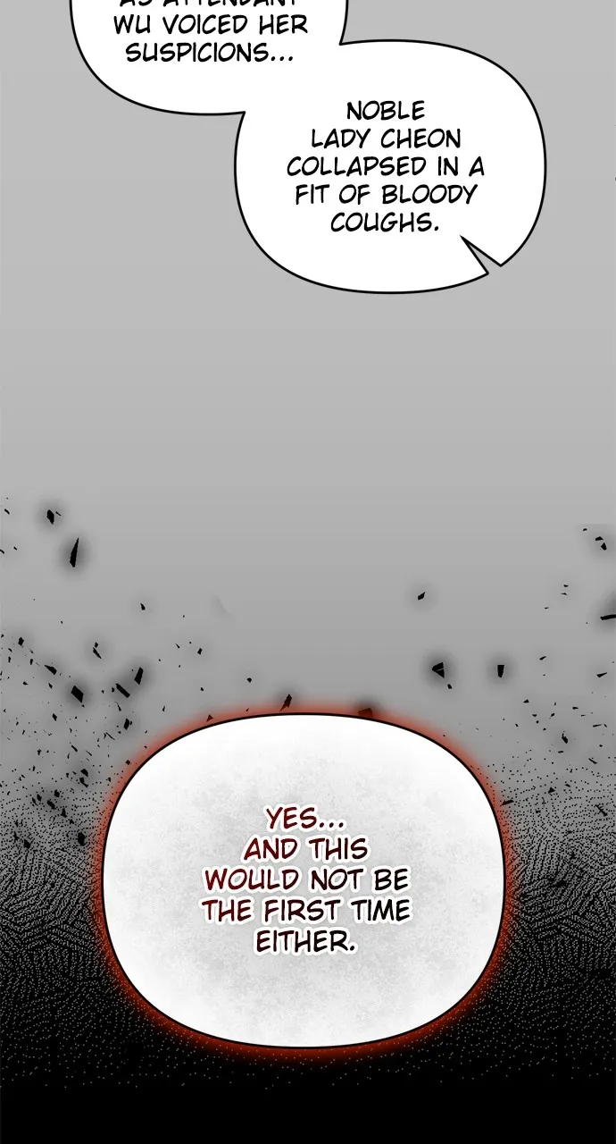 A Martial Master Wakes Up as a Concubine Chapter 44 page 55 - 