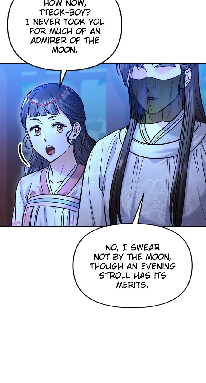 A Martial Master Wakes Up as a Concubine Chapter 44 page 71 - 