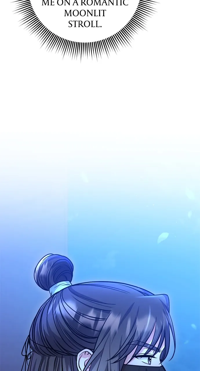 A Martial Master Wakes Up as a Concubine Chapter 44 page 73 - 