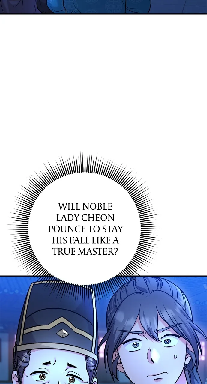 A Martial Master Wakes Up as a Concubine Chapter 44 page 83 - 